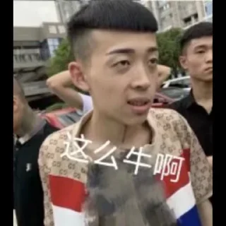 😌 emoji 买视频加入 @yujiangjun0 Telegram sticker 17 of 28