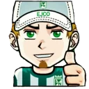 👆 emoji Mio Telegram sticker 12 of 12