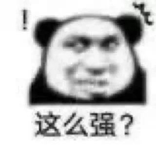 Sticker from 服务器域名证书CDN联系 @fuwuqitp