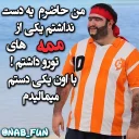 😻 emoji Recep İvedik @Nab_Fun 😹 Telegram sticker 15 of 120
