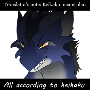 😈 emoji Rykin 2: Electric Kaiju Telegram sticker 15 of 120