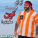 😻 emoji Recep İvedik @Nab_Fun 😹 Telegram sticker 14 of 120