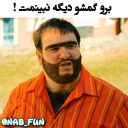 😒 emoji Recep İvedik @Nab_Fun 😹 Telegram sticker 12 of 120