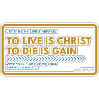 🎼 emoji Biblical Christianity Telegram sticker 24 of 52