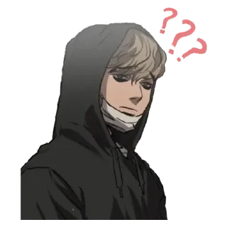 💟 emoji Sangwoo Telegram sticker 20 of 20