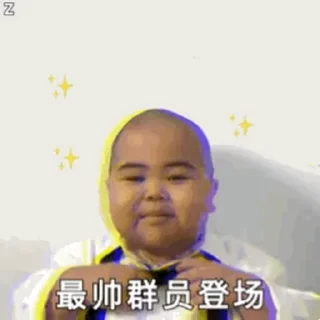 👨‍🦰 emoji 阿九的动态图 Telegram sticker 16 of 50