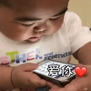 👱 emoji 阿九的动态图 Telegram sticker 19 of 50