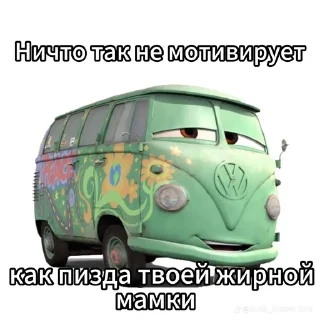 🌟 emoji Mihara | маквин Telegram sticker 24 of 48