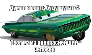 🌟 emoji Mihara | маквин Telegram sticker 21 of 48