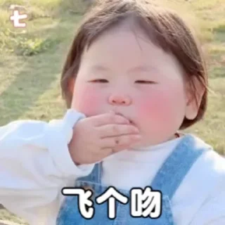 😎 emoji 【CHIRI机器人工厂】 @JQRGCBot Telegram sticker 5 of 45