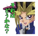 😏 emoji Yu-Gi-Oh LINE Telegram sticker 5 of 120