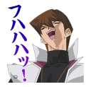 😆 emoji Yu-Gi-Oh LINE Telegram sticker 19 of 120