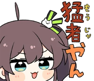 😘 emoji hololive "Natsuiro Matsuri" @WinnieNyaNya Telegram sticker 12 of 24