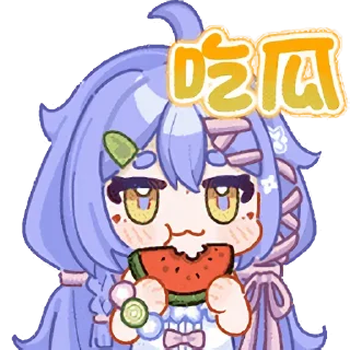 👀 emoji 阿梓直播间表情——蛙梓 Telegram sticker 15 of 18