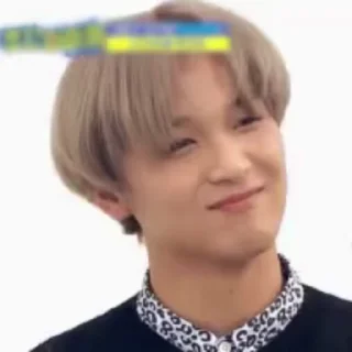 😗 emoji Haechan • @mstypc Telegram sticker 21 of 50