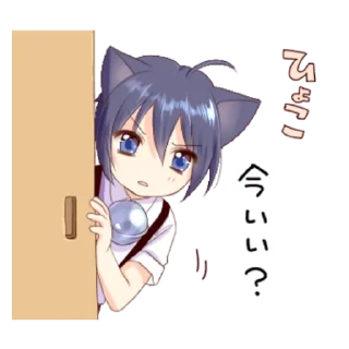 🤨 emoji Boy of a black cat Telegram sticker 6 of 39