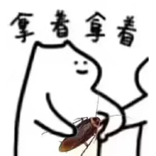 🍉 emoji 啊吧啊吧！ Telegram sticker 10 of 43