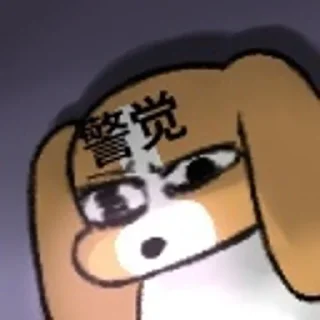 😱 emoji 暹罗厘普 (weibo.cn/u/7746558637) Telegram sticker 8 of 39
