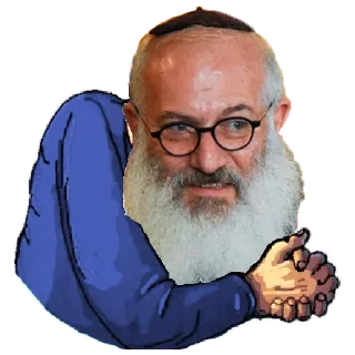 🇦🇷 emoji Real Life Juden Telegram sticker 14 of 106