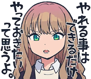 😠 emoji SSSS.DYNAZENON (Line) Telegram sticker 21 of 80