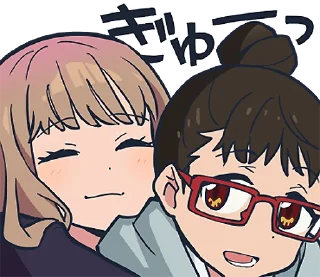 🤗 emoji SSSS.DYNAZENON (Line) Telegram sticker 16 of 80