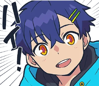 Sticker from SSSS.DYNAZENON (Line)