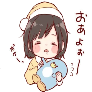 Sticker from @Nutella_1777777 ✨🌸﴿🦋آي֠ــۢ͜ـٰ̲ـآن֠ــۢ͜ـٰ̲ـآ🦋 ﴾🌸✨