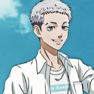😄 emoji Mitsuya Takashi 509 Telegram sticker 23 of 58