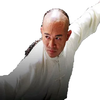 😄 emoji JET LI Telegram sticker 6 of 22
