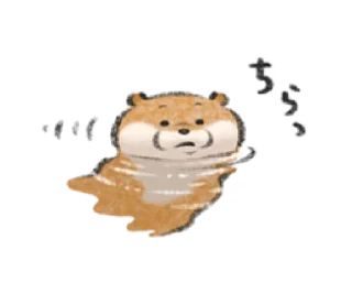 🏊‍♂️ emoji Cute Lie Otter Telegram sticker 1 of 120