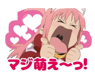 😍 emoji Aim for the Top2! DIEBUSTER Telegram sticker 9 of 40