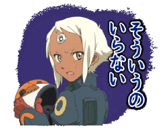 🥶 emoji Aim for the Top2! DIEBUSTER Telegram sticker 10 of 40