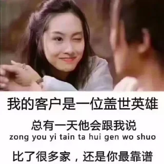 😘 emoji 全球服务器租用联系 @TGIDC8 Telegram sticker 6 of 62