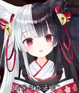 😓 emoji 有栖マナ(なび_ver.) Telegram sticker 6 of 20