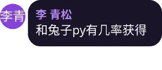 😏 emoji @wanqiuna 的私藏 (1) Telegram sticker 15 of 66
