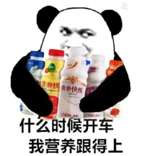 😇 emoji @wanqiuna 的私藏 (1) Telegram sticker 14 of 66