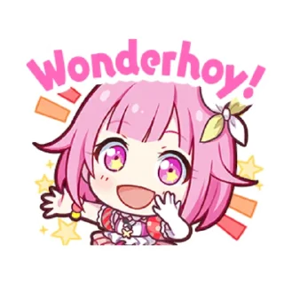 🎉 emoji Emu Otori! Telegram sticker 13 of 17