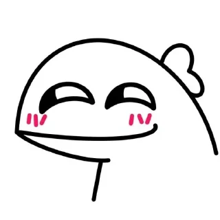 🥰 emoji 𝐂𝐮𝐭𝐞 𝐃𝐢𝐧𝐨 • @PhoenixSticker Telegram sticker 14 of 117