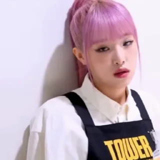 😶 emoji Yena • @mstypc Telegram sticker 24 of 50