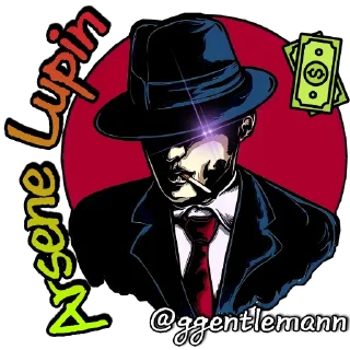 🧐 emoji Arsene Lupin | @ggentlemann Telegram sticker 5 of 14