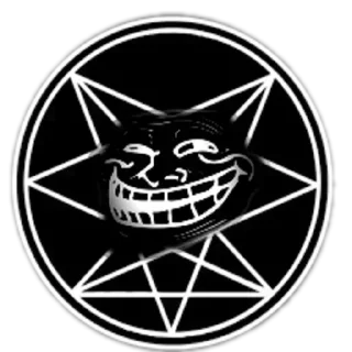 🩸 emoji Sinister White Jihad 2 Telegram sticker 7 of 54