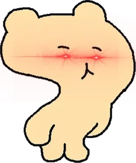 Sticker from bear