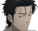 😏 emoji Steins;Gate Telegram sticker 24 of 38