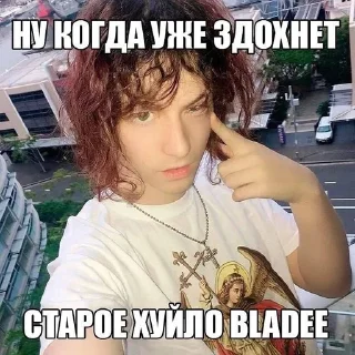 🌟 emoji @logotypemania ПРОДАМ ЮЗ 20 РУБЛЕЙ Telegram sticker 18 of 83