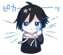 ✨ emoji Mafumafu (cat) Telegram sticker 24 of 40