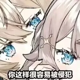 😀 emoji 贴纸包4  @ovocz Telegram sticker 23 of 120