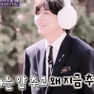 💗 emoji taehyung , @satanicmotel Telegram sticker 10 of 35