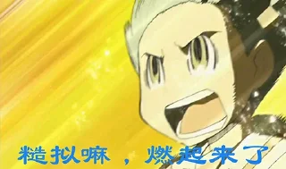 ❤️ emoji 日常 Telegram sticker 18 of 102