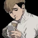 🍹 emoji Sangwoo Telegram sticker 10 of 26