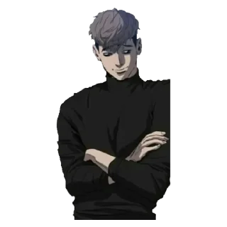 💟 emoji Sangwoo Telegram sticker 15 of 20